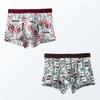 Roupa Íntima Masculina de Verão Seda Gelada Tamanho Grande Aba Larga Tendência Estampada Personalizada Tamanho Grande Alta Elasticidade Boxer Shorts Atacado