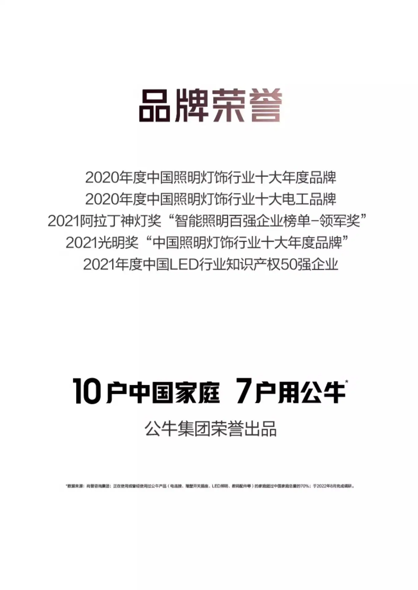 详情-26.jpg