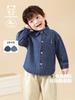 Kaka Panda Ropa de Bebé Camisa de Mezclilla de Manga Larga para Niños Atuendo de Otoño Ropa para Niños y Niñas Bebés Ropa Infantil