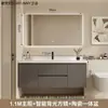 Conjunto de mueble de baño con lavabo integrado de cerámica, nuevo mueble de lavabo minimalista moderno, juego de baño con lavabo