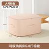 Bolsa de edredón comprimida para el hogar, dormitorio, multifuncional, portátil, para viaje, maleta, organizador de ropa, bolsa de almacenamiento para chaqueta de plumas