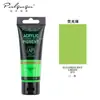 Pintura Acrílica Paul Gauguin 35ml Tubo Individual 36 Colores Cobertura Pura Fuerte Pintura Arte Graffiti Venta al por Mayor