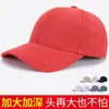 Gorra de Béisbol Gorro de Pana Gorra con Visera Bordada con Logo Personalizado Estilo Coreano Versátil para Exteriores Gorra Bordada Venta al por Mayor
