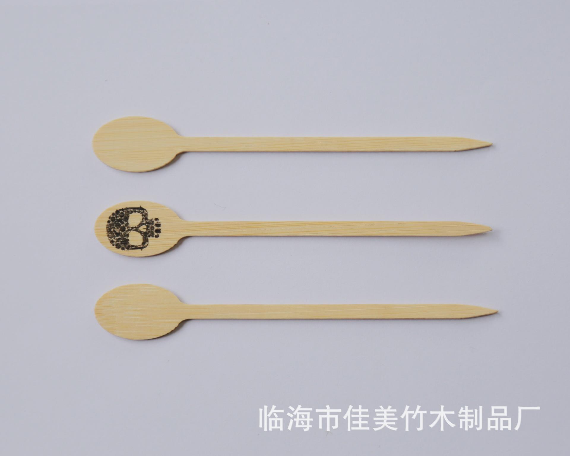12.5X1.8CM本色水果签 (1)