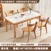 Mesa de Comedor de Pizarra para Hogar Apartamento Pequeño Estilo Nórdico de Tronco Mesa de Comedor Rectangular Combinación de Mesa y Sillas de Madera Maciza Pura