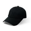 Boné de Baseball para Mulheres, Aba Rígida, Circunferência da Cabeça Grande, Estilo Coreano, Cor Sólida, Versátil, Faz o Rosto Parecer Menor, Proteção Solar, Proteção contra o Sol, Coroa Profunda, Chapéu Bico de Pato para Homens