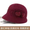 Sombrero de punto de ala ancha con pelo de conejo para otoño e invierno, sombrero de lana cálido con forro polar para mujeres de mediana edad, ancianas y abuelas