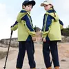 Chamarra uniforme de clase estudiante primaria uniforme escolar jardín de infantes Ropa de jardín traje infantil deportes al aire libre tres en uno desmontable