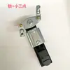 Interruptor de cerradura de gabinete eléctrico cerradura de puerta de gabinete eléctrico caja eléctrica de chasis cerradura ms490 varilla de tracción superior e inferior cerradura superior e inferior