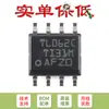 Somente chip amplificador operacional duplo de uso geral TL062CDR SOIC-8 original