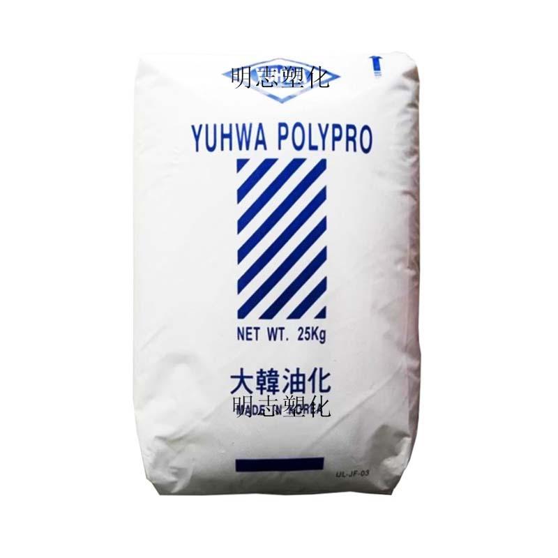明志logo