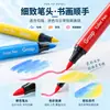 Set de 24 Plumas Acuarela de Escritura Suave para Estudiantes de Preescolar y Primaria, Lápices de Colores Lavables para Arte Hecho a Mano, Gran Capacidad