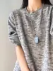 Camiseta de Manga Larga Tie-Dye Retro Americana para Hombre Sudadera con Capucha y Cuello Redondo de Otoño Top Base Interior Ajustado