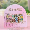 Ímãs de Geladeira de Liga Wuzhen Ímãs Populares de Cidade Turística Produtos Culturais e Criativos Tendência Nacional Ímãs Magnéticos de Geladeira Atacado