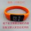 Cerradura de Inducción Gimnasio Ducha Placa Numérica Cerradura Electrónica Digital Etiqueta de Mano Cerradura de Sauna Baño de Pies Vestuario Pulsera Otro