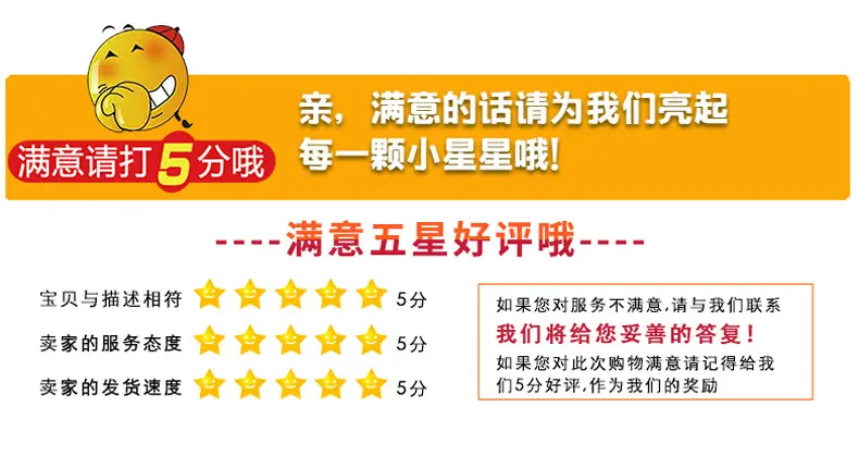 7详情-筠砚文化用品-g_17