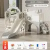 Tobogán Interior Hogar Bebé de un año Pequeño Paraíso Juguete para Bebé Niño Grande Tobogán Estructura para Trepar Columpio Infantil
