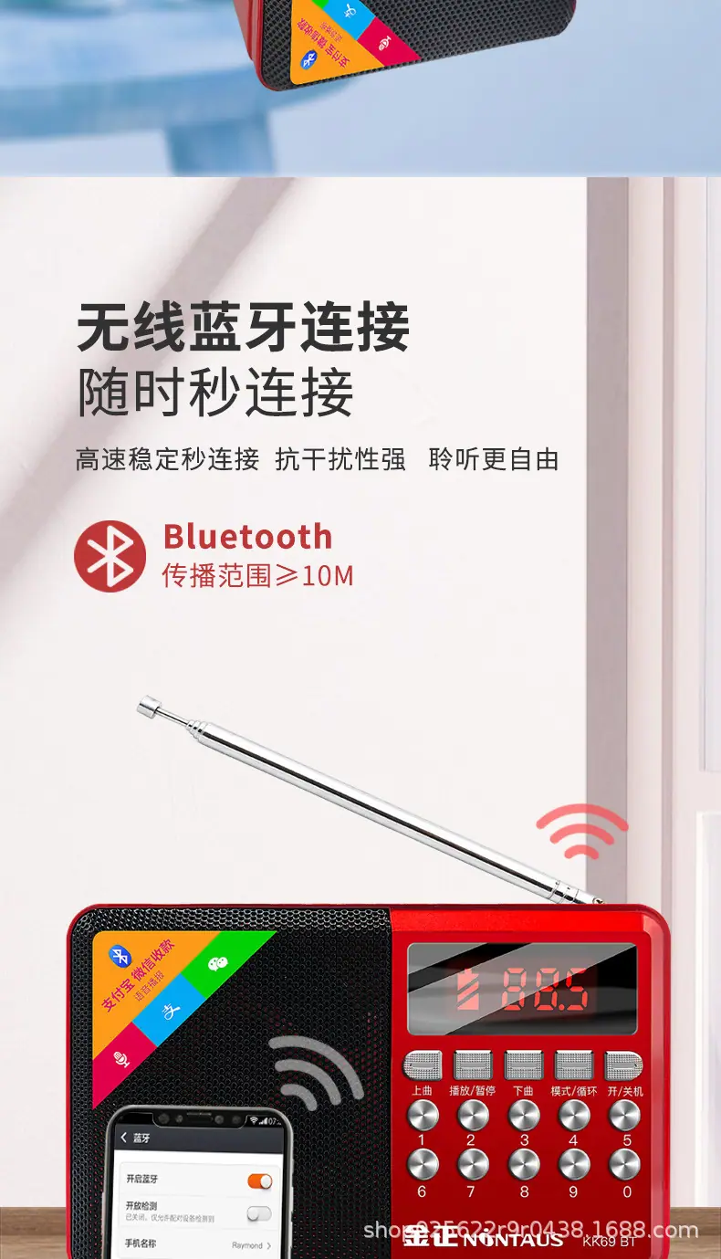 详情图04.jpg