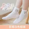 Calcetines de niña calcetines de malla finos de verano calcetines de algodón para niños calcetines de niña hasta la pantorrilla calcetines de algodón bebé primavera y verano al por mayor niños pequeños