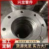 Flange de Aço Carbono Norma Nacional Pn16 Flange de Solda Plana de Aço Inoxidável 304 Flange de Solda de Chapa 10/16Rf Superfície
