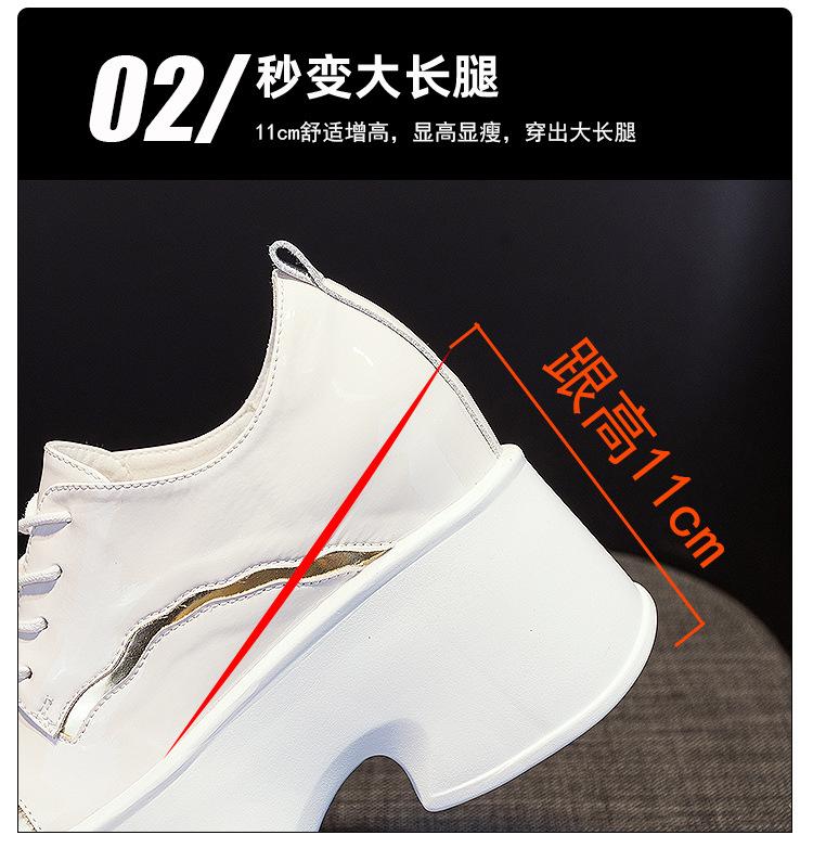 89086详情页_16.jpg