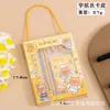 Conjunto de Papelaria Infantil com Seis Peças, Caixa de Presente Tridimensional de Desenho Animado para Alunos do Ensino Fundamental, Presente para Volta às Aulas, Material Escolar