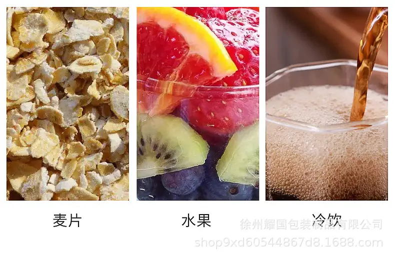 详情_08