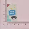 Tarjeta de texto de doble cara llena de paz y alegría para colgar en un colgante feliz, accesorios, bolsa, todo lindo, llavero