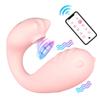 Huan Aimeng Masturbador Femenino Monstruo Portátil Huevo Succionador Saltador Control Remoto APP Doble Vibración Productos Divertidos para el Sexo