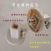 Accesorios para Base de Maniquí de Cuerpo Entero, Varilla Roscada, Tubo Curvado, Base de Plástico con Placa de Pie Fija por Tornillo, Piezas