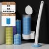 Conjunto de Escova de Vaso Sanitário Descartável para Banheiro, Sem Cantos Mortos, Uso Doméstico, Cabeça de Escova de Limpeza Substituível, Escova de Vaso Sanitário