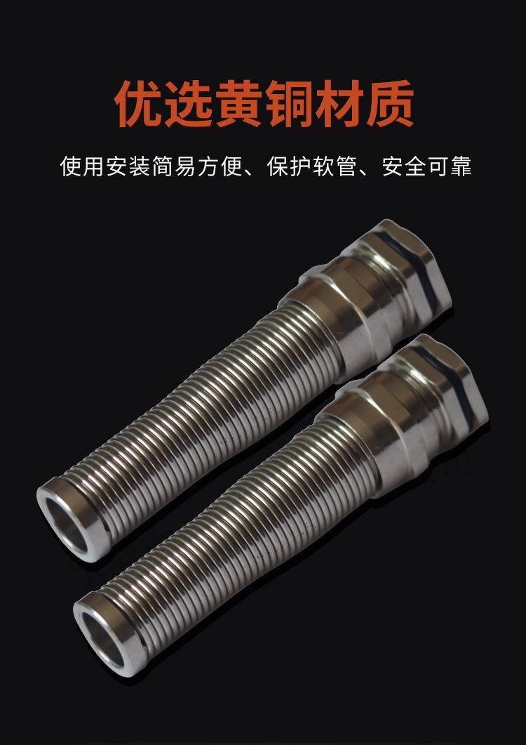 欧科_05.jpg