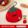 Bolsa de Monedas Original Linda de Frutas con Colgante de Muñeca y Correa Decorativa para Bolsos de Niñas y Estuches de Auriculares al por Mayor