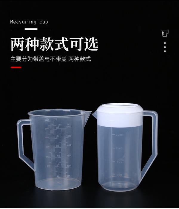 详情_03