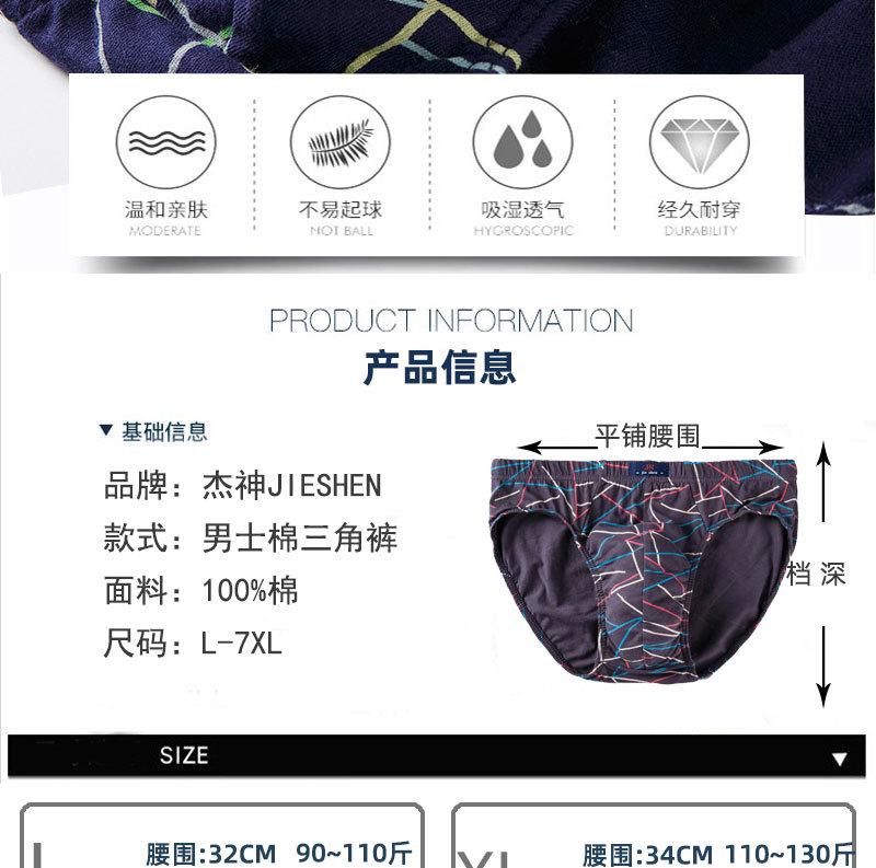 未标题-1_04.jpg