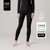 Ropa interior térmica de algodón puro para otoño para mujer, ropa interior térmica de algodón para bebé Clase A, conjunto térmico fino cepillado para otoño e invierno para parejas, conjunto térmico para hombre