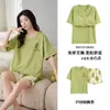 Pijama de Verano 2026 para Mujer, Estilo Nuevo, Manga Corta, Tallas Grandes, con Almohadillas Integradas en el Pecho, Adecuado para Usar Afuera