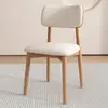 Cadeira de Restaurante na Cor Creme, Mesa e Cadeiras de Jantar Minimalistas para Hotel, Cadeira de Jantar Moderna Nórdica, Cadeira de Uso Doméstico Levemente Luxuosa com Encosto