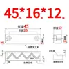 Y31 Molde Yanxi Tiras Deslizantes/Tiras Quadradas de Corredor/Blocos Deslizantes/Blocos/Placas/Módulos