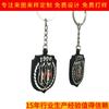 Fabricante de Piezas de Joyería Acrílica Personaliza 338 Piezas de Joyería, Piezas de Joyería Anime, Soporte de Silicona Humana, Pegamento de Doble Cara