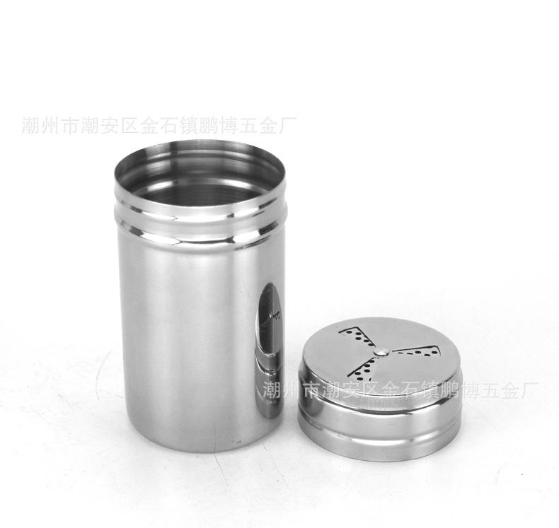 304扇形调味罐2
