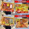 Juguete de juego infantil simulación de comida cocina caja registradora accesorios traje niñas instituciones de formación caja de regalo al por mayor
