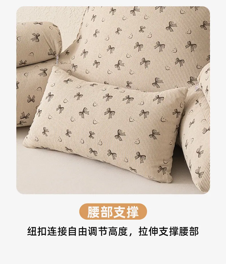 6好运结_11.jpg