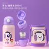 Vaso Termo Infantil de Acero Inoxidable 316 con Popote Vaso para Agua con Asa Vaso Portátil Práctico Alto Valor de Color Vaso con Tapa de Rebote