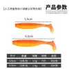 Fábrica de Equipamentos de Pesca Atacado Pequeno Peixe Isca Macia, Pata de Pato Biônica Cauda-T Minhoca Macia para Pesca em Mar, Pesca de Barco e Pesca de Lucio Perca