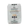 PP Transparente Ningbo loiro KF-T30S filme recipiente de embalagem de alimentos Casca de produtos plásticos diários partículas