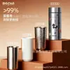 2026 Nuevo Modelo Taza de Bolsillo de Titanio Puro, Taza de Viaje Mini Portátil, Compacta, Linda, Alto Valor Estético, Taza Térmica
