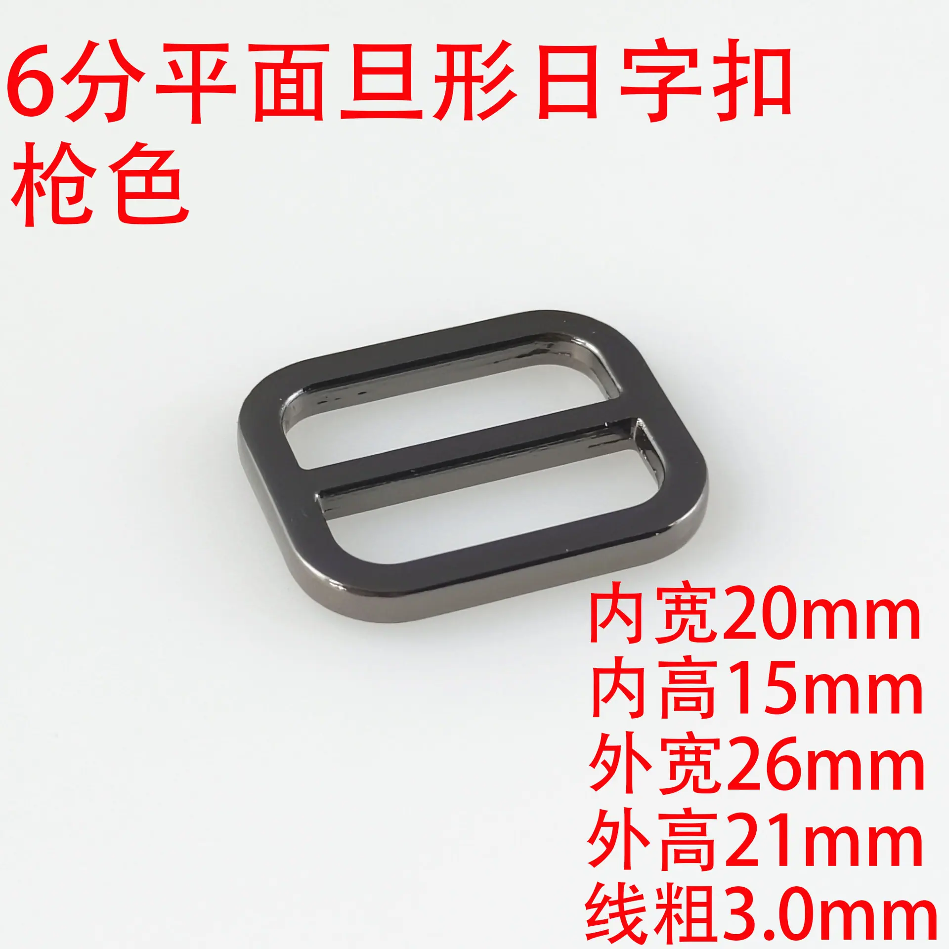 ee9ca1f7b5f7069e6d55c7fc99020c