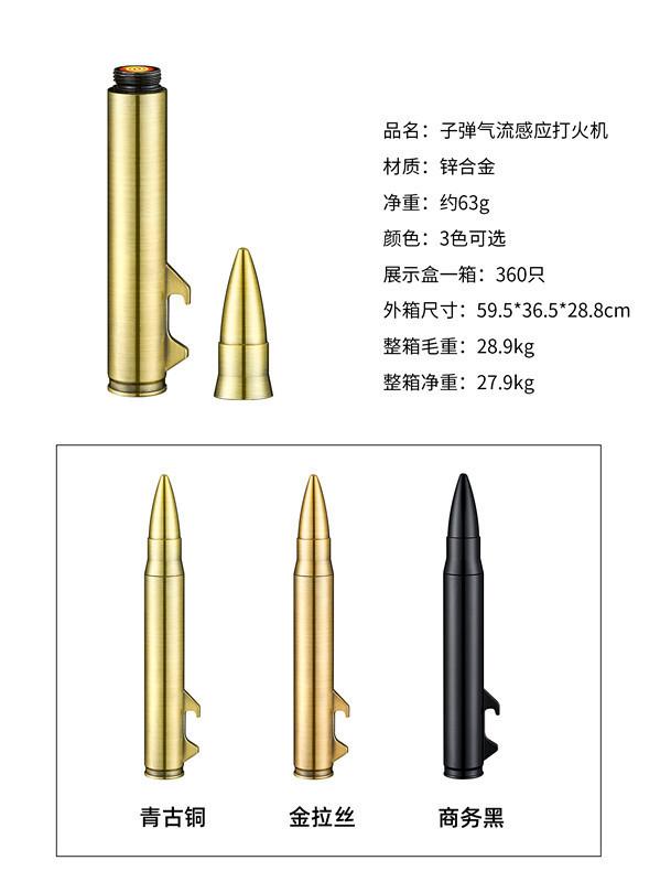 ZH-515_副本.jpg