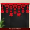 Colección completa de suministros para bodas, decoración de la sala de bodas, guirnaldas, arco de entrada de boda, decoraciones horizontales, arreglo de la escena, decoración de la entrada de la boda